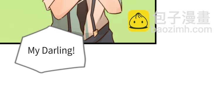 万一见鬼了呢-第29话