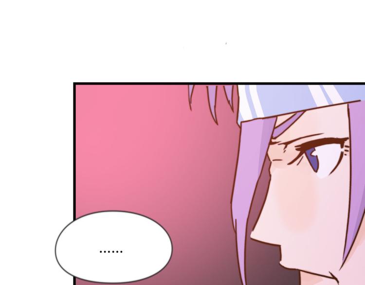 万一见鬼了呢-第29话