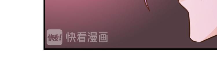 万一见鬼了呢-第29话