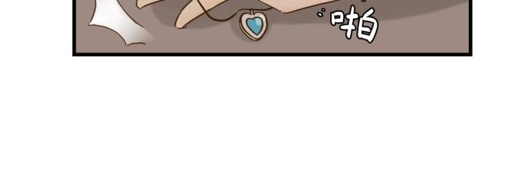 我就是一个卖笑的-第31话