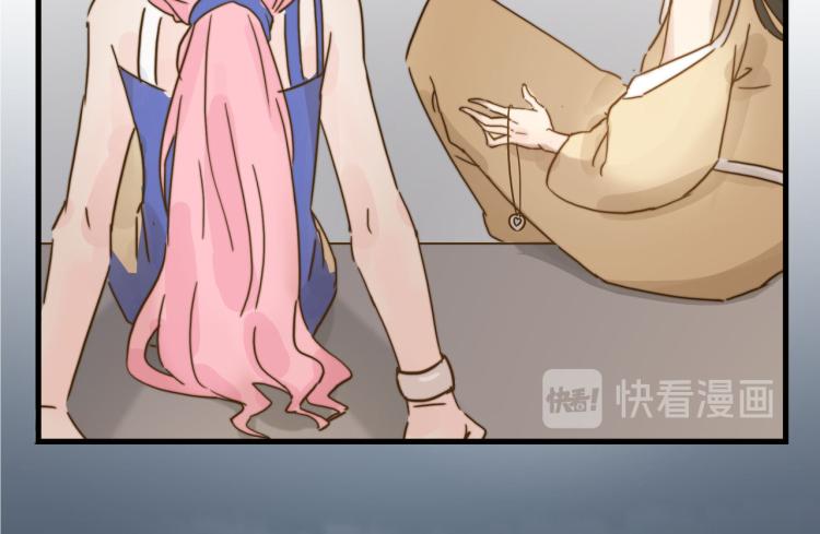 我就是一个卖笑的-第31话