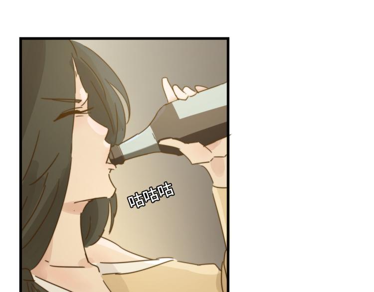 我就是一个卖笑的-第31话