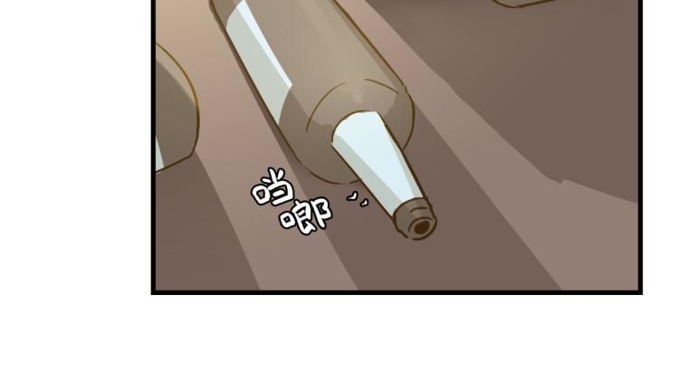 我就是一个卖笑的-第31话