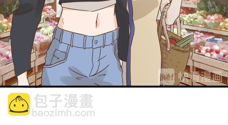 开筱酒吧的目的-第33话