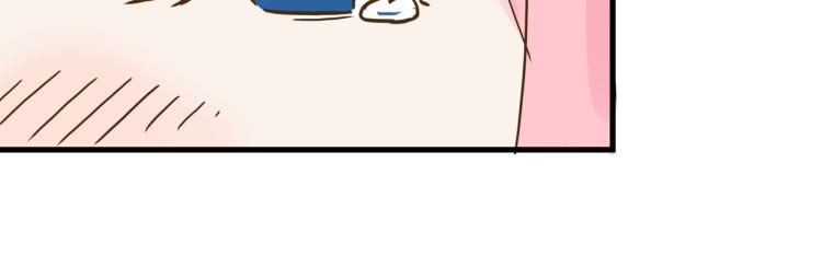 开筱酒吧的目的-第33话