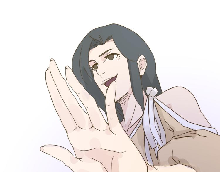 开筱酒吧的目的-第33话