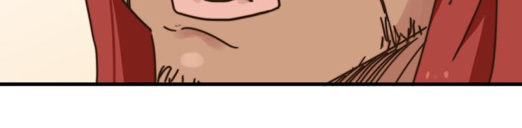 营救行动(1/2)-第39话