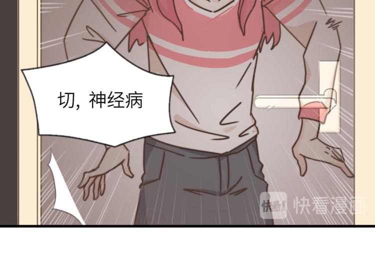 营救行动(1/2)-第39话