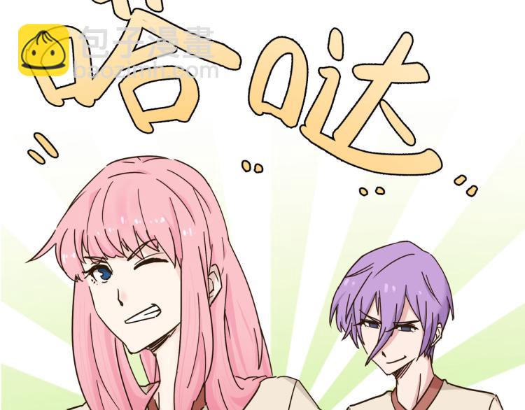 营救行动(1/2)-第39话