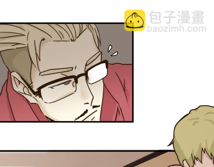 营救行动(1/2)-第39话