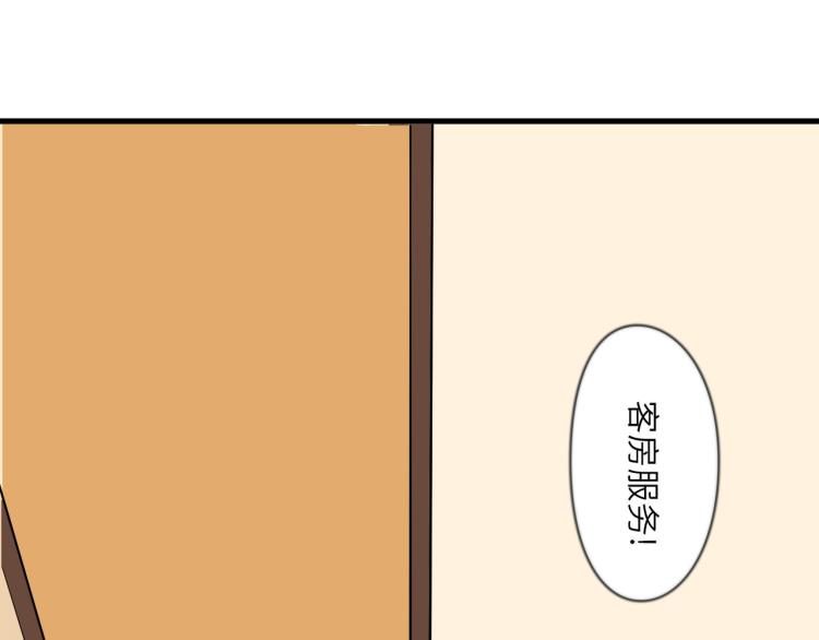 营救行动(1/2)-第39话