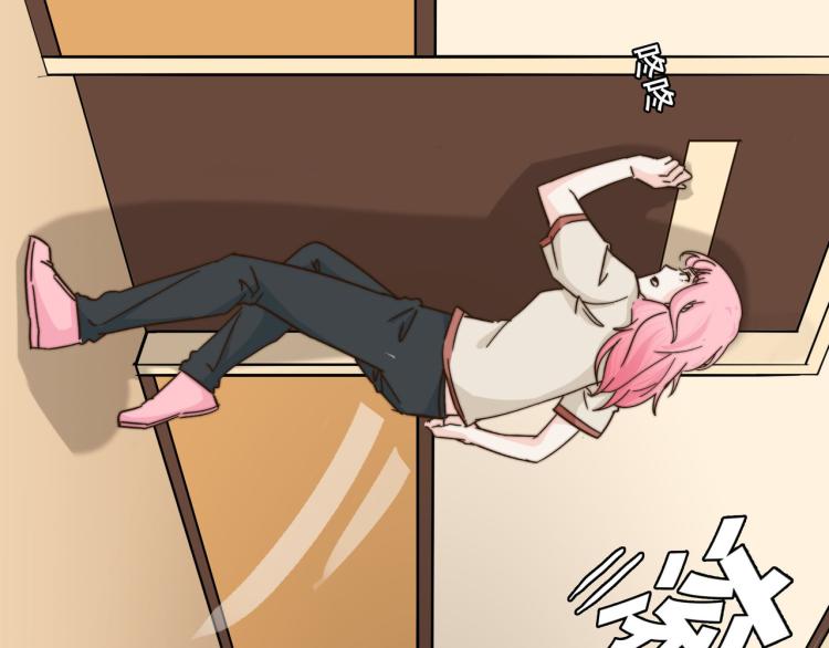 营救行动(1/2)-第39话