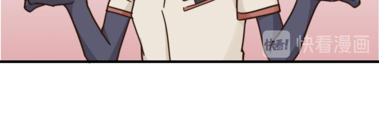 营救行动(1/2)-第39话