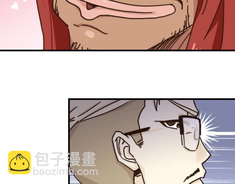 营救行动(1/2)-第39话