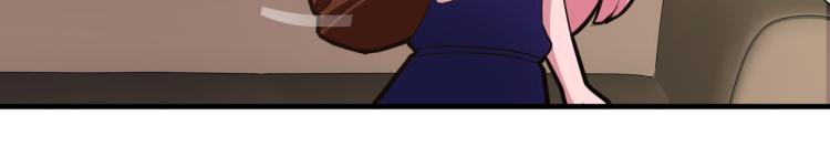 友情的危机-第5话