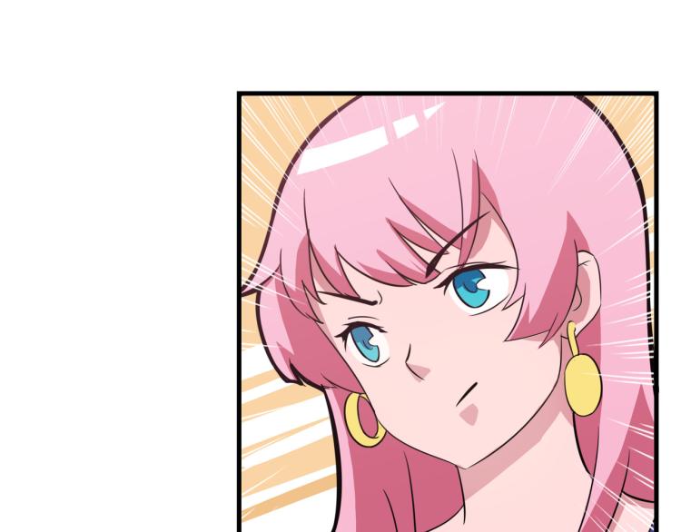 友情的危机-第5话