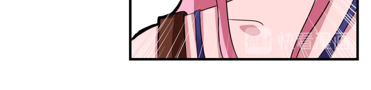 友情的危机-第5话