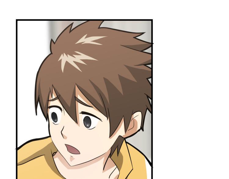 友情的危机-第5话