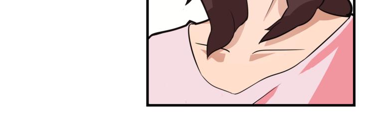 友情的危机-第5话