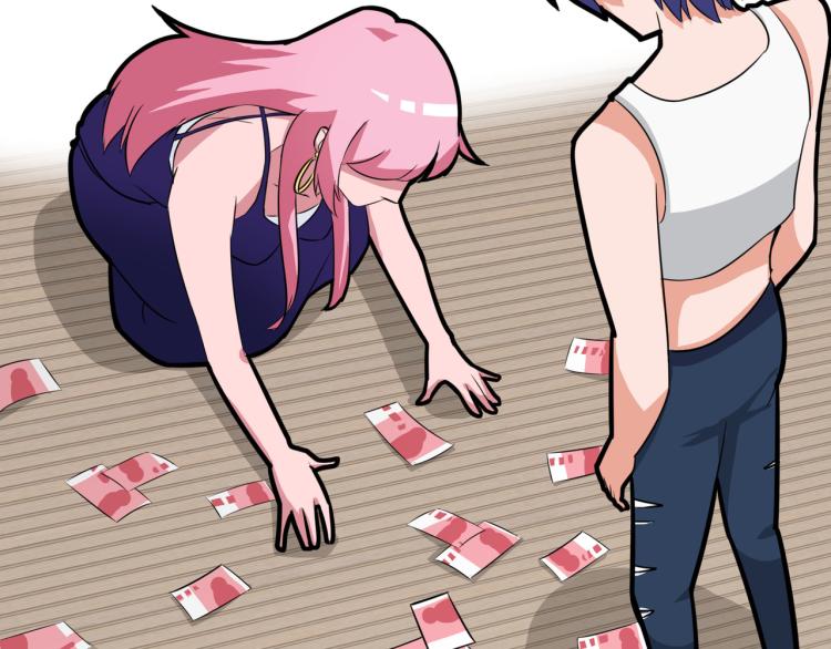 友情的危机-第5话