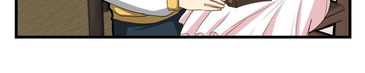 友情的危机-第5话