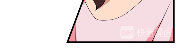 友情的危机-第5话