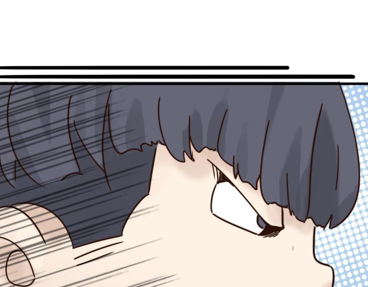 肥而不腻(1/2)-第41话