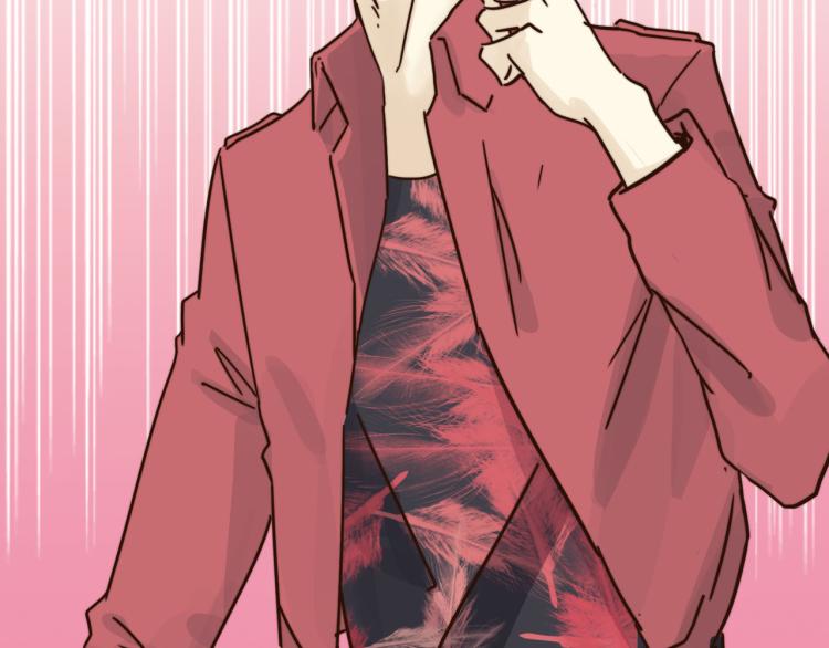 肥而不腻(1/2)-第41话