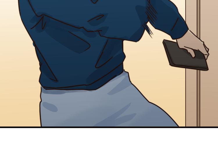 肥而不腻(1/2)-第41话