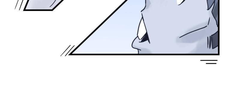 肥而不腻(1/2)-第41话