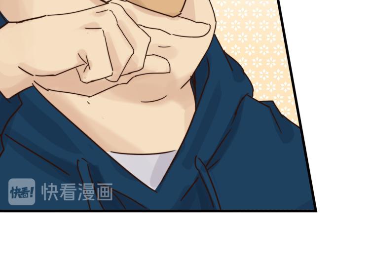 肥而不腻(1/2)-第41话