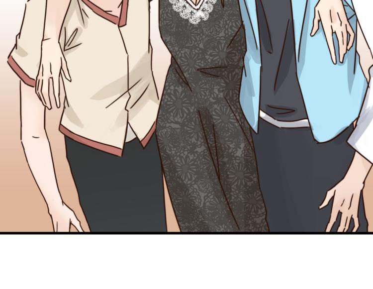 肥而不腻(1/2)-第41话