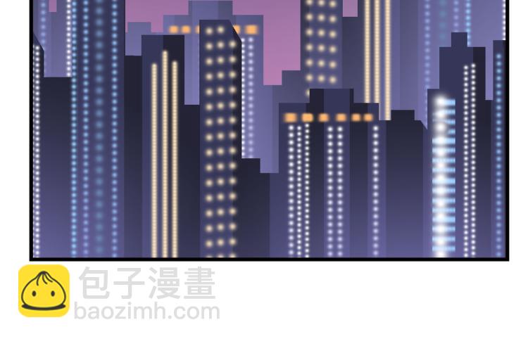 肥而不腻(1/2)-第41话