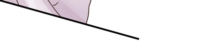 肥而不腻(1/2)-第41话