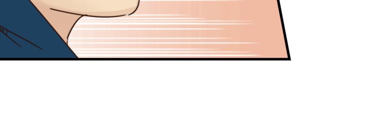 肥而不腻(1/2)-第41话