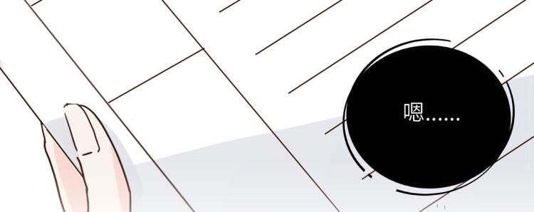 海选现场-第43话