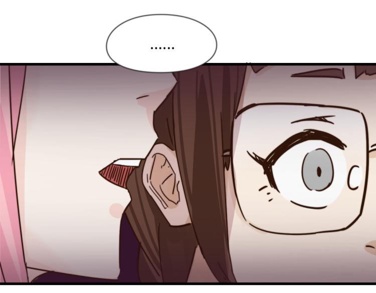 海选现场-第43话