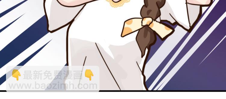 海选现场-第43话