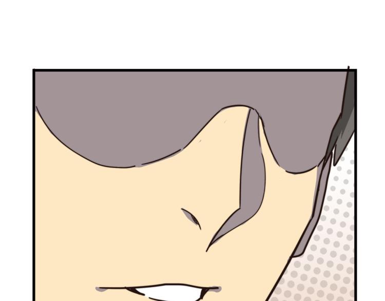 惊喜嘉年华-第45话