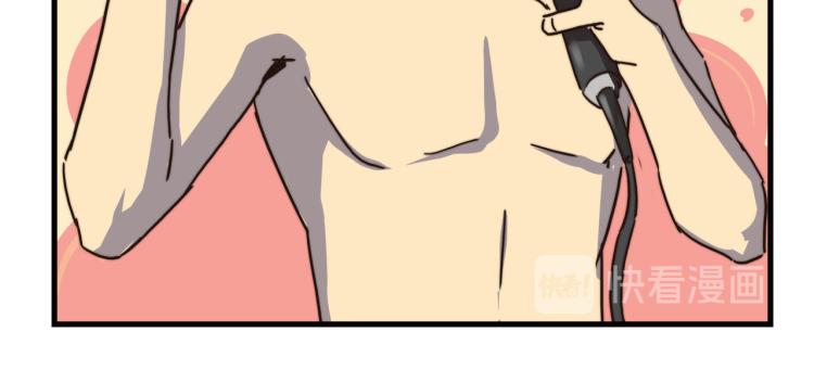 惊喜嘉年华-第45话