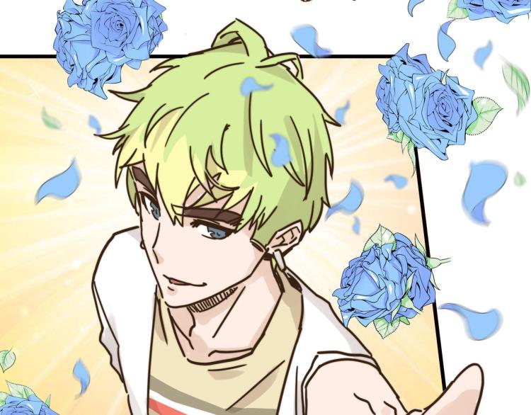 无事献殷勤(1/2)-第47话