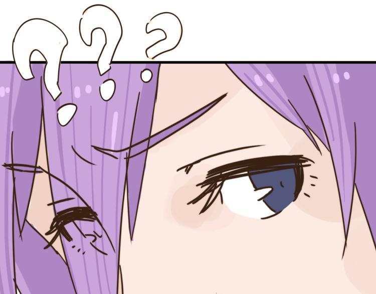 无事献殷勤(1/2)-第47话