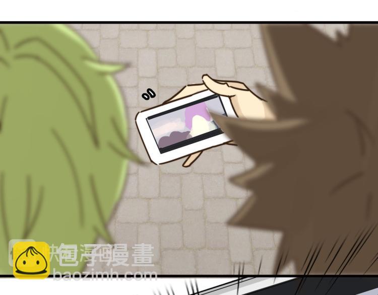 无事献殷勤(1/2)-第47话