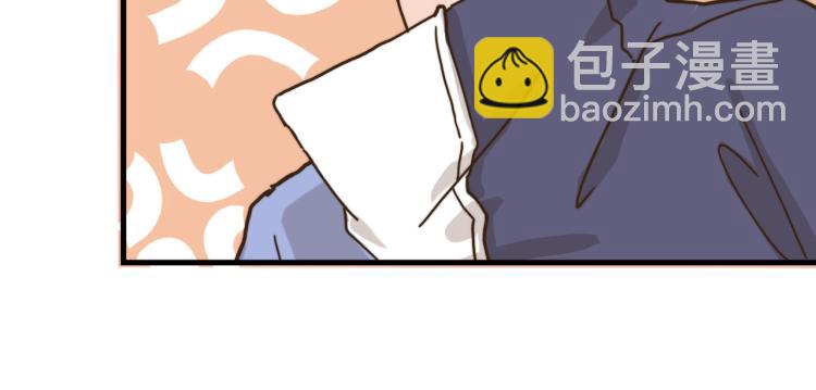 无事献殷勤(1/2)-第47话