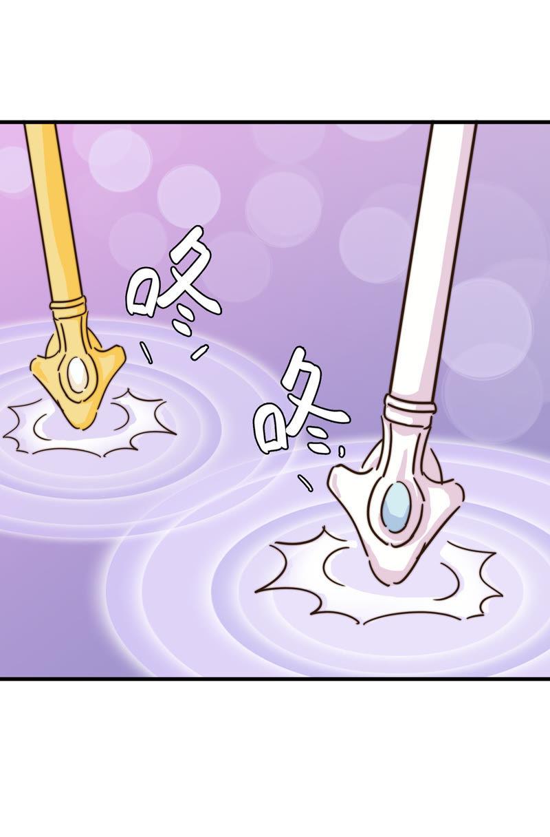 正式参赛-第55话