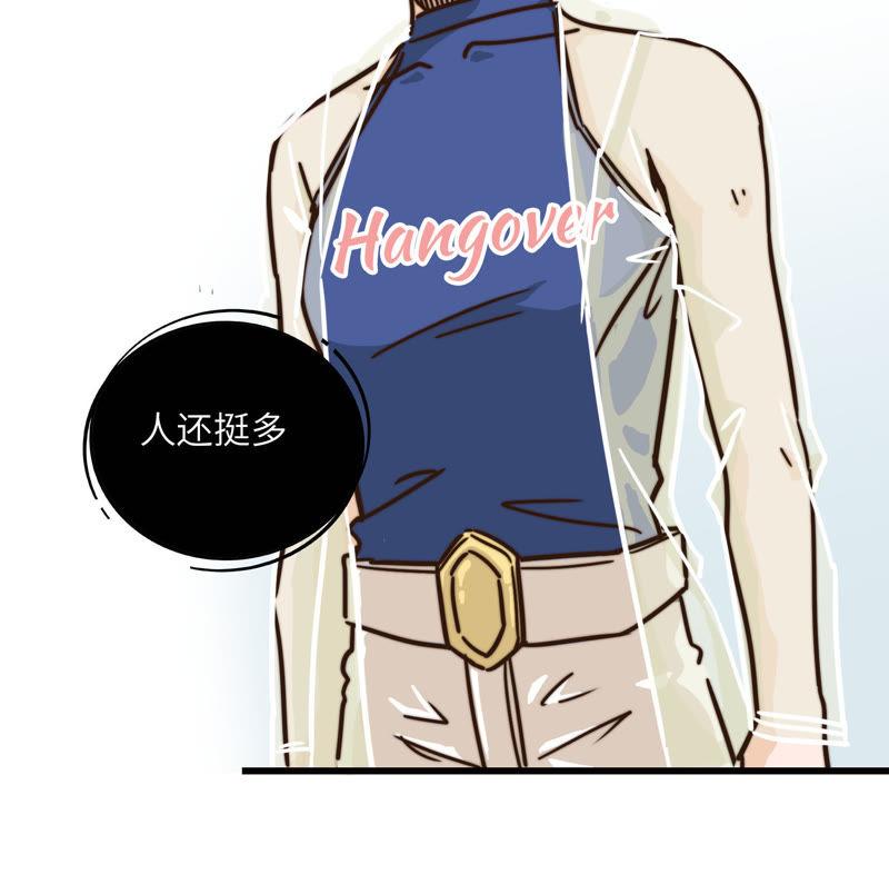 正式参赛-第55话