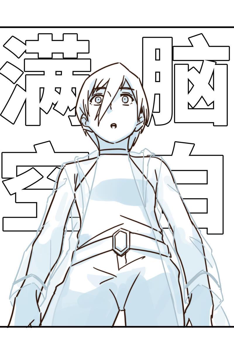 正式参赛-第55话