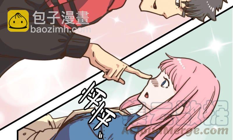 再见了，朋友-第59话