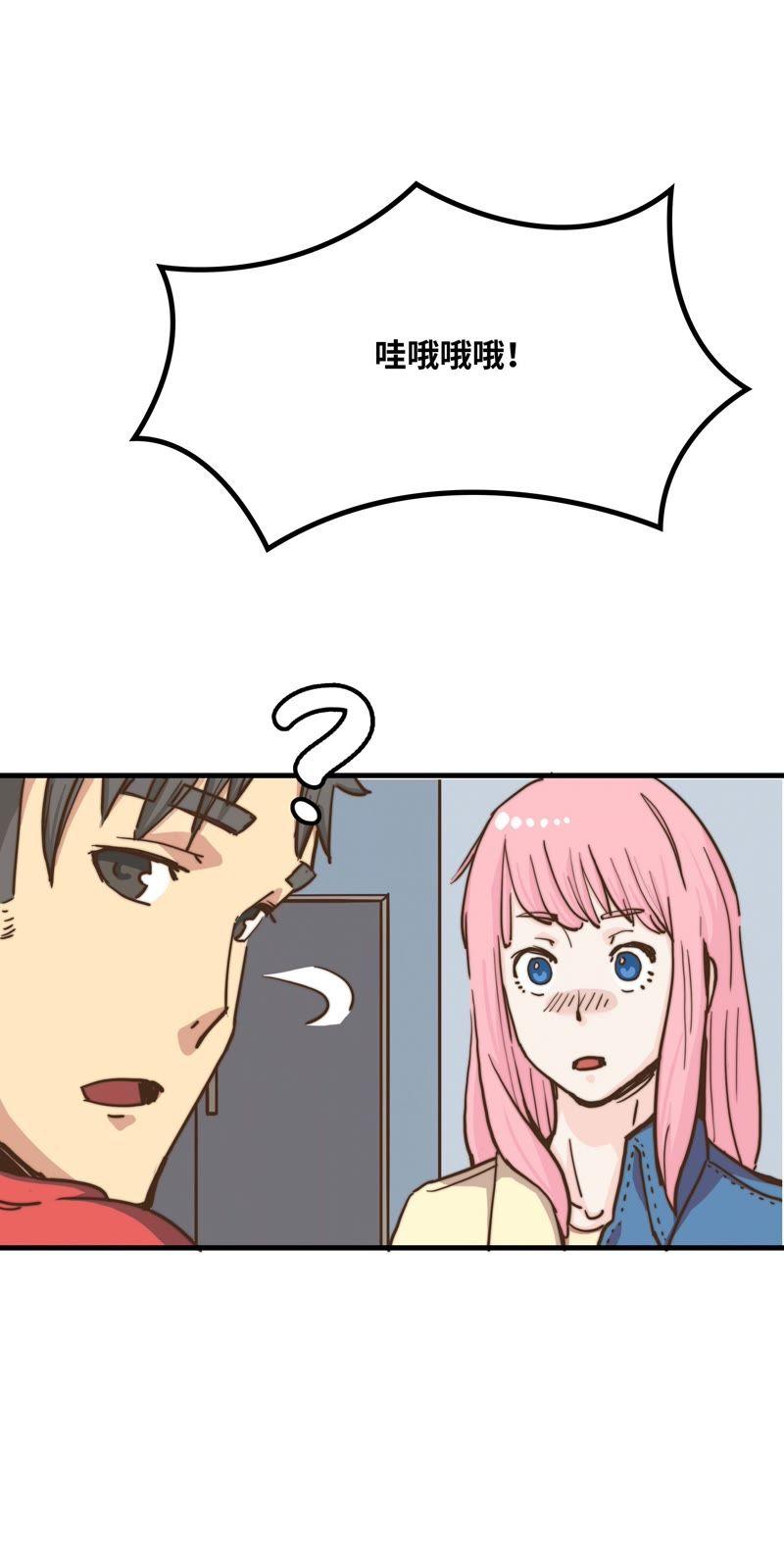 再见了，朋友-第59话