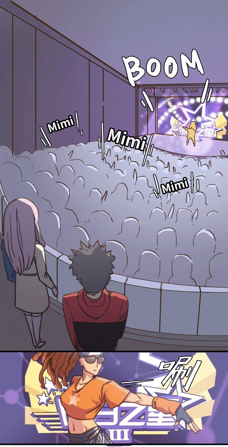 再见了，朋友-第59话